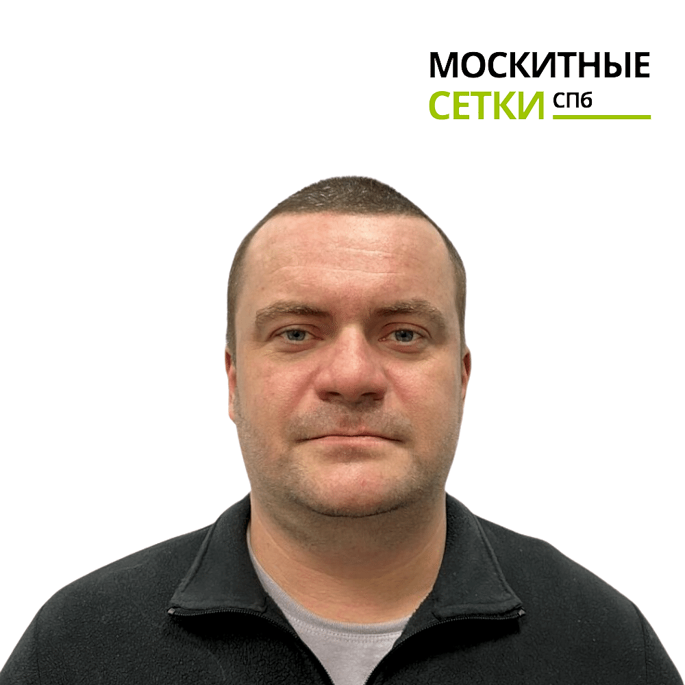 Александр Серебряков