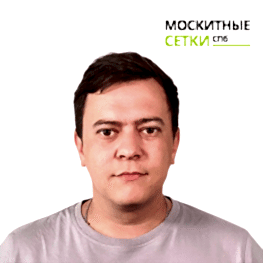 Сергей Новиков